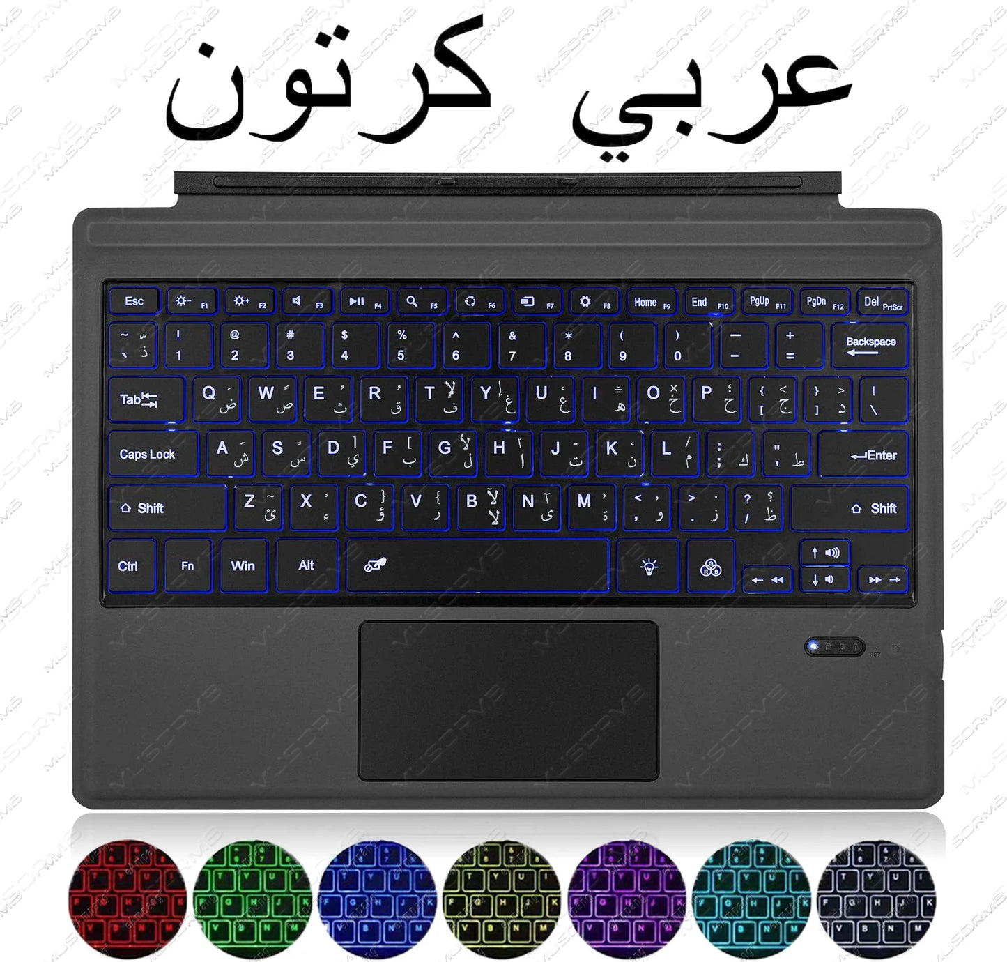 Backlit Keypad for Microsoft Surface Pro 3 4 5 6 7 8 9 X Go 1 2 3 Trackpad Wireless Magnetic Keyboard Arabic Ñ Korean AZERTY